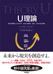 U_.jpg